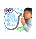 れおふうま（個別スタンプ：5）