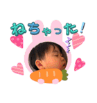 れおふうま（個別スタンプ：10）