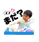 れおふうま（個別スタンプ：24）