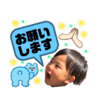 れおふうま（個別スタンプ：25）