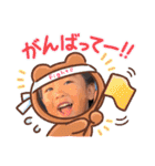 れおふうま（個別スタンプ：33）