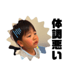 れおふうま（個別スタンプ：37）