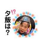 れおふうま（個別スタンプ：38）