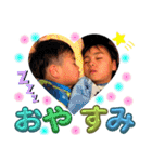 れおふうま（個別スタンプ：39）
