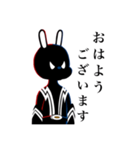 俺のスタンプ♯400（個別スタンプ：1）