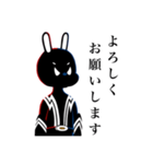 俺のスタンプ♯400（個別スタンプ：2）