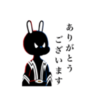 俺のスタンプ♯400（個別スタンプ：3）