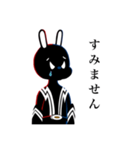 俺のスタンプ♯400（個別スタンプ：4）