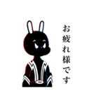 俺のスタンプ♯400（個別スタンプ：5）