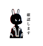 俺のスタンプ♯400（個別スタンプ：7）