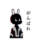 俺のスタンプ♯400（個別スタンプ：8）