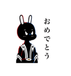 俺のスタンプ♯400（個別スタンプ：9）