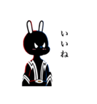 俺のスタンプ♯400（個別スタンプ：10）