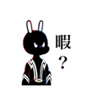 俺のスタンプ♯400（個別スタンプ：13）