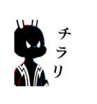 俺のスタンプ♯400（個別スタンプ：14）