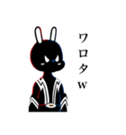 俺のスタンプ♯400（個別スタンプ：15）