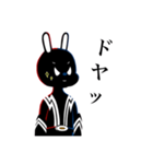 俺のスタンプ♯400（個別スタンプ：16）
