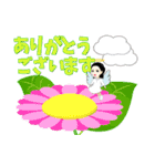 あゆこさんスタンプ（個別スタンプ：6）