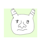 罵倒鬼のスタンプ（個別スタンプ：5）