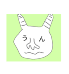 罵倒鬼のスタンプ（個別スタンプ：6）