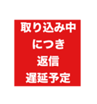 ムスメとの会話専用（個別スタンプ：4）