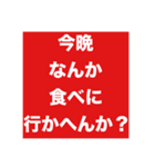 ムスメとの会話専用（個別スタンプ：5）