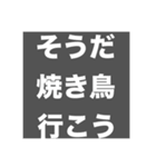 ムスメとの会話専用（個別スタンプ：7）