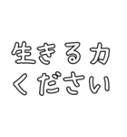 ⚫「ください♪」40コ【毎日使える】（個別スタンプ：5）