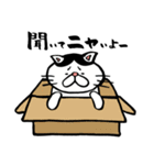 筆で描いたかわいい猫スタンプ（個別スタンプ：30）