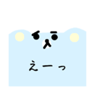 くまおという名のスタンプなのだ（個別スタンプ：10）