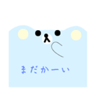 くまおという名のスタンプなのだ（個別スタンプ：12）