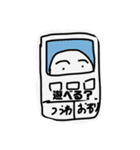 人型生命体スタンプだよ（個別スタンプ：19）