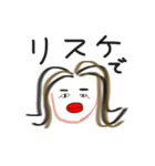 きあらちゃんのすたんぷ（個別スタンプ：2）