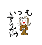 きあらちゃんのすたんぷ（個別スタンプ：5）