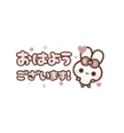 ▶️½動く⬛お花❁春の挨拶⬛【ピンク】❸❺（個別スタンプ：1）