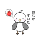 ゆるかわ★白インコの日常（個別スタンプ：8）