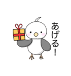 ゆるかわ★白インコの日常（個別スタンプ：10）