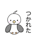 ゆるかわ★白インコの日常（個別スタンプ：25）