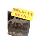 ヤモリとレオパの自宅警備（個別スタンプ：2）