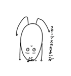たまごくん1.00（個別スタンプ：3）