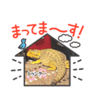 トカゲとスタンプ（個別スタンプ：4）