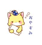 もふぽちゃたちのLINEスタンプ（個別スタンプ：2）