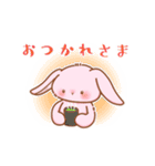 もふぽちゃたちのLINEスタンプ（個別スタンプ：10）