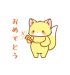 もふぽちゃたちのLINEスタンプ（個別スタンプ：14）