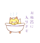 もふぽちゃたちのLINEスタンプ（個別スタンプ：16）