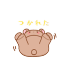 もふぽちゃたちのLINEスタンプ（個別スタンプ：18）