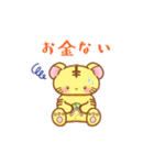 もふぽちゃたちのLINEスタンプ（個別スタンプ：22）