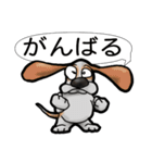 バセットハウンド(犬) 52（個別スタンプ：1）