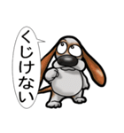 バセットハウンド(犬) 52（個別スタンプ：3）