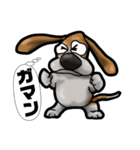 バセットハウンド(犬) 52（個別スタンプ：9）